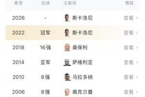 雷霆vs爵士在线观看_雷霆vs爵士在线观看在线观看_免费看直播