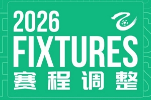 重磅今晚乌拉圭vs佛得角直播进球集锦_重磅今晚乌拉圭vs佛得角直播进球集锦在线观看_免费看直播
