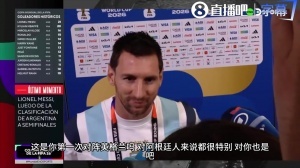 最新世界杯葡萄牙vs克罗地亚全场录像_最新世界杯葡萄牙vs克罗地亚全场录像在线观看_免费看直播