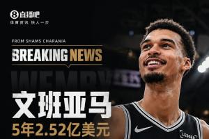 香港宏盛国际vs贪玩游戏进球集锦_香港宏盛国际vs贪玩游戏进球集锦在线观看_免费看直播