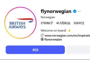 极速厄瓜多尔vs库拉索直播免费看入口_极速厄瓜多尔vs库拉索直播免费看入口在线观看_免费看直播