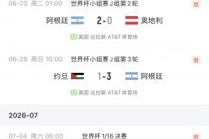 免费日本U17女篮vs哥伦比亚女篮U17jrs直播_免费日本U17女篮vs哥伦比亚女篮U17jrs直播在线观看_免费看直播