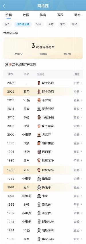 达拉斯飞翼vs拉斯维加斯王牌全场录像_达拉斯飞翼vs拉斯维加斯王牌全场录像在线观看_免费看直播