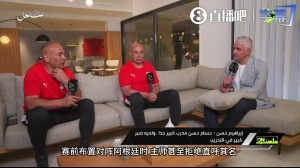 实时新西兰vs埃及直播在线观看_实时新西兰vs埃及直播在线观看在线观看_免费看直播