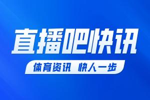 挪威vs塞内加尔直播低调看高清回放_挪威vs塞内加尔直播低调看高清回放在线观看_免费看直播