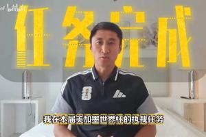 免费西班牙vs沙特阿拉伯直播赛事前瞻免费看入口_免费西班牙vs沙特阿拉伯直播赛事前瞻免费看入口在线观看_免费看直播