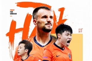 重磅日本vs瑞典直播在线观看进球集锦_重磅日本vs瑞典直播在线观看进球集锦在线观看_免费看直播