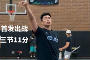 免费湛江热点·粤标售电vs芦苞总商会比赛回放_免费湛江热点·粤标售电vs芦苞总商会比赛回放在线观看_免费看直播