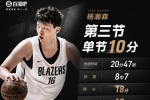 今日挪威vs塞内加尔直播_今日挪威vs塞内加尔直播在线观看_免费看直播