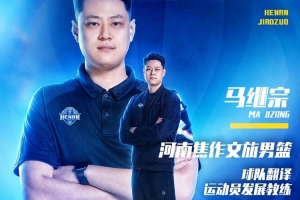 实时U17女世界杯德国女篮U17vs西班牙U17女篮进球集锦_实时U17女世界杯德国女篮U17vs西班牙U17女篮进球集锦在线观看_免费看直播