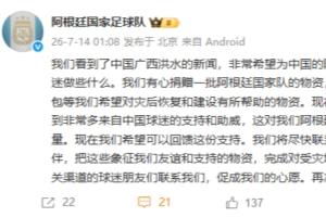 极速康涅狄格太阳vs菲尼克斯水星jrs直播_极速康涅狄格太阳vs菲尼克斯水星jrs直播在线观看_免费看直播