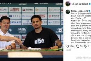重磅黄蜂vs凯尔特人比分预测_重磅黄蜂vs凯尔特人比分预测在线观看_免费看直播