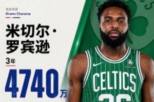 今日上海申花vs北京国安全场录像_今日上海申花vs北京国安全场录像在线观看_免费看直播