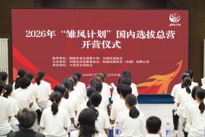 极速苏比亚科vs莫道克大学在线观看_极速苏比亚科vs莫道克大学在线观看在线观看_免费看直播