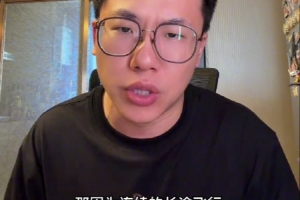 极速明尼苏达山猫vs达拉斯飞翼进球集锦_极速明尼苏达山猫vs达拉斯飞翼进球集锦在线观看_免费看直播