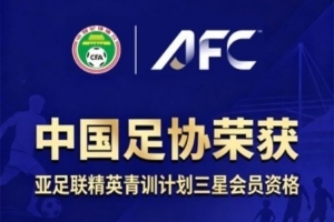 实时上海海港vs大连英博低调看直播_实时上海海港vs大连英博低调看直播在线观看_免费看直播