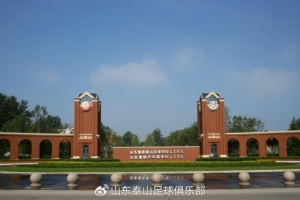 最新亚特兰大梦想vs多伦多节奏在线观看_最新亚特兰大梦想vs多伦多节奏在线观看在线观看_免费看直播