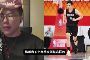 实时活塞vs76人在线观看